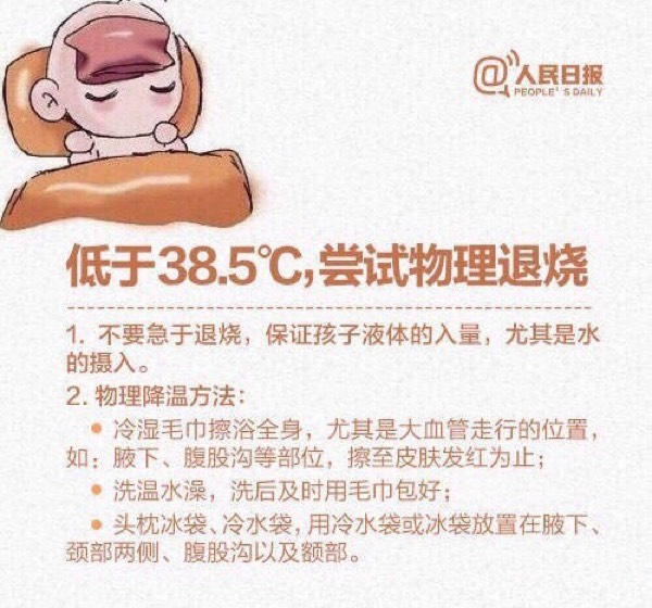 星空体育app下载：杨幂最新采访刷屏但更让人有共鸣的还是她的中年闺蜜