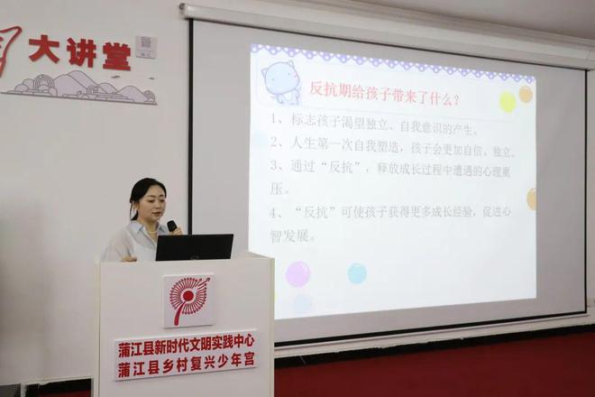 星空体育：宝爸宝妈看过来 这系列课程关系孩子身心健康(图8)