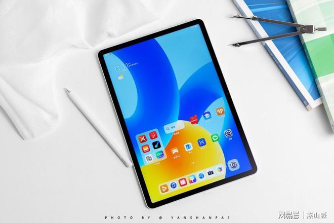 星空体育app下载：让无纸化学习真正融入生活 华为MatePad 2023款柔光版(图20)